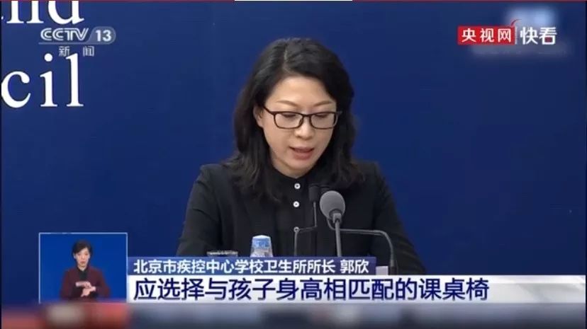 熱搜來襲|祥聚天王星課桌椅實(shí)力出鏡熱播視頻，只因高二女生誦讀《祭十二郎