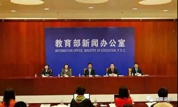 一把課桌椅對教育大改革居然有如此大的貢獻！