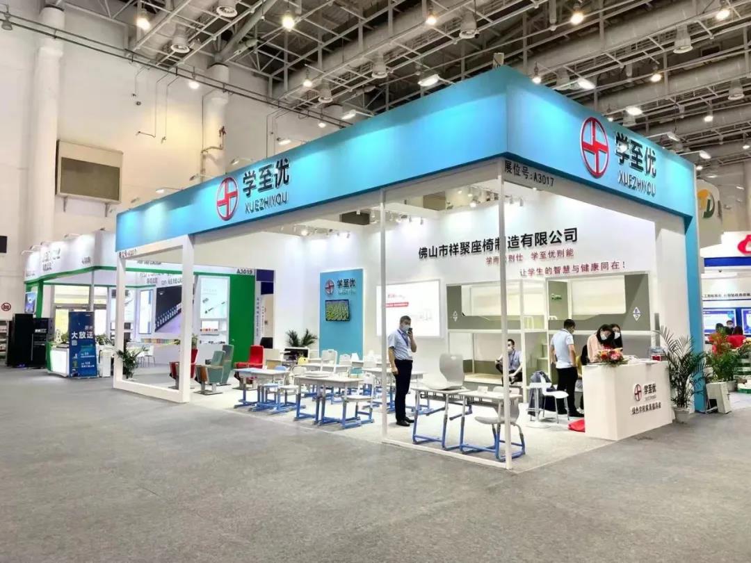 「2021廈門(mén)·第79屆中國(guó)教育裝備展示會(huì)」圓滿(mǎn)落幕！