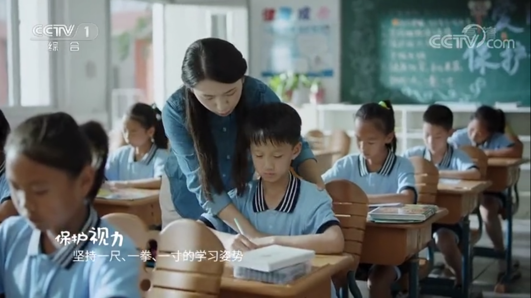 青少年近視超五成？行動起來，共同呵護好孩子的眼睛！