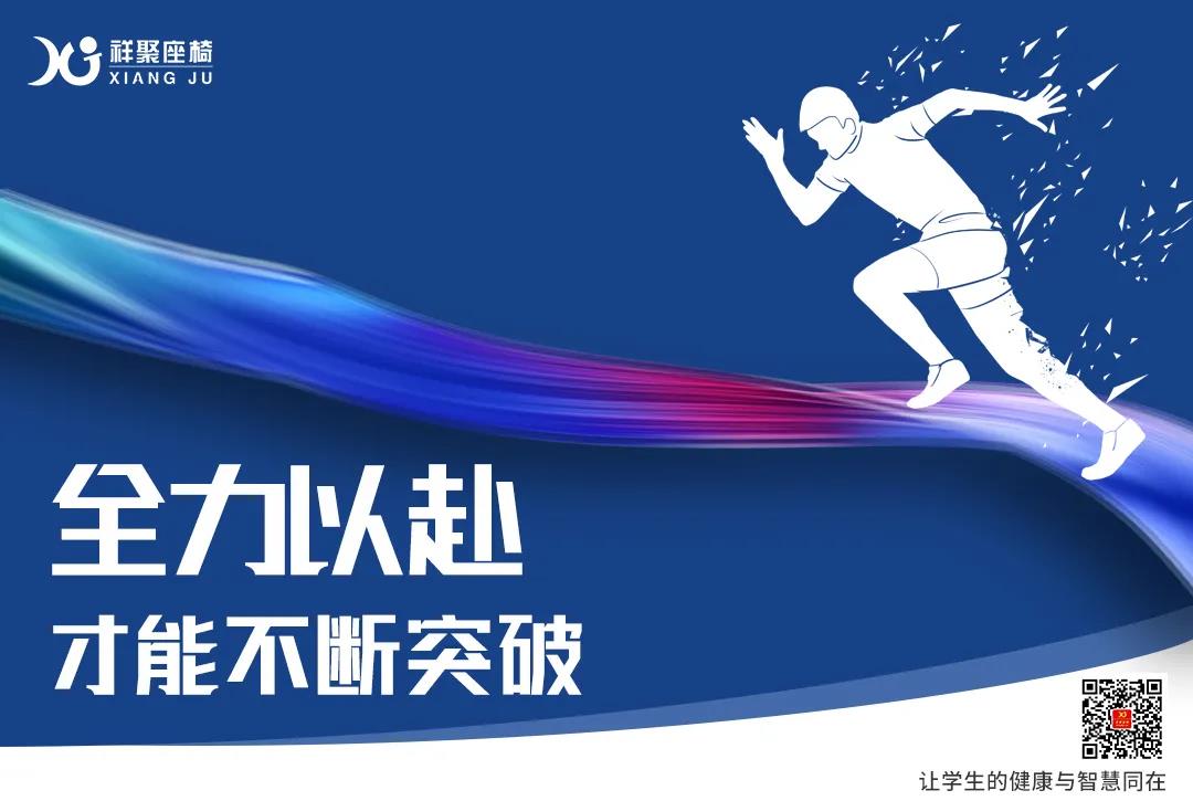 凡拼搏皆英雄，東京奧運(yùn)會(huì)賽場(chǎng)上，除了金牌我們還看到……