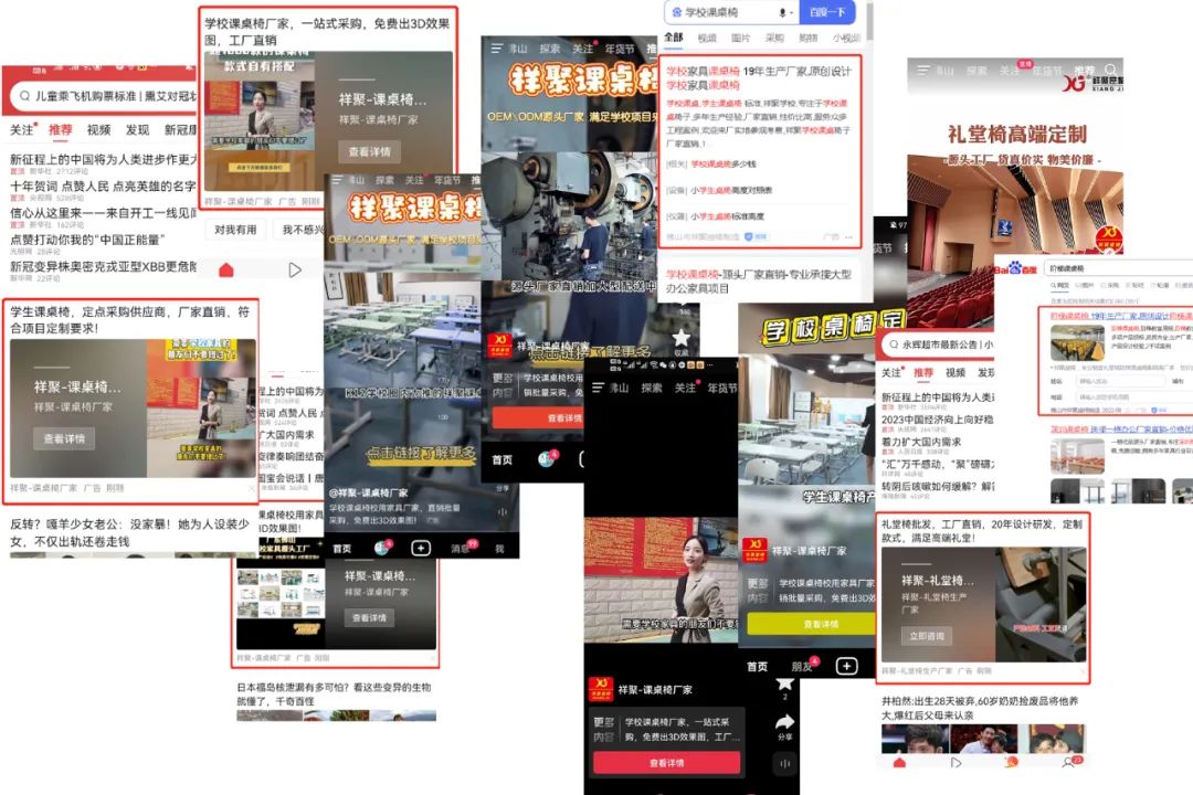 2022品牌回顧|2023加速邁進(jìn)，勇開(kāi)新局